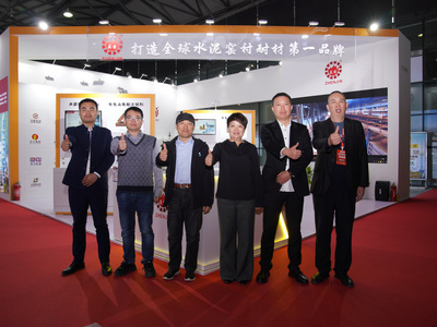 縱橫國際舞臺(tái)，展示行業(yè)領(lǐng)先地位——鄭州真金亮相第十屆國際耐材展